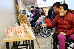 �����˹����ϲ����Ż�