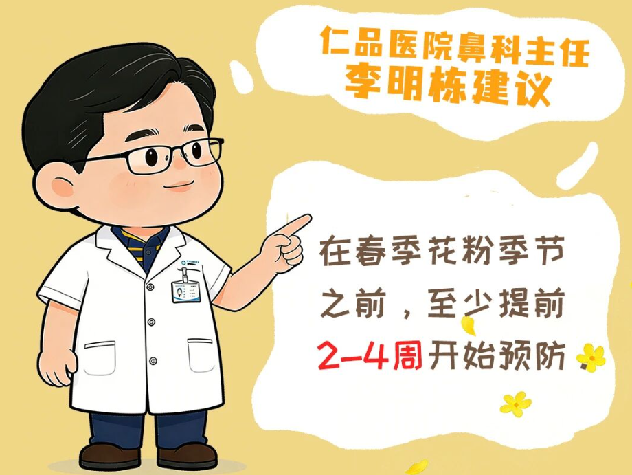 �����˹����ϲ����Ż�